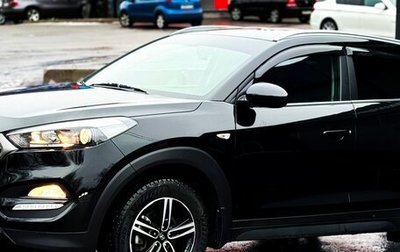 Hyundai Tucson III, 2018 год, 2 400 000 рублей, 1 фотография