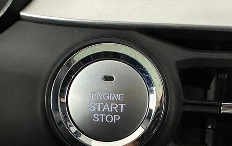 Chery Tiggo 7 Pro, 2021 год, 1 640 000 рублей, 19 фотография