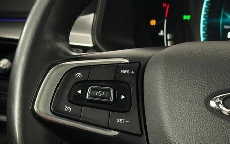 Chery Tiggo 7 Pro, 2021 год, 1 640 000 рублей, 16 фотография