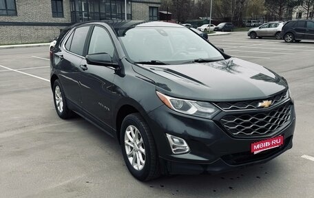 Chevrolet Equinox III, 2021 год, 1 960 000 рублей, 1 фотография