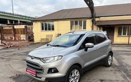 Ford EcoSport, 2015 год, 750 000 рублей, 1 фотография