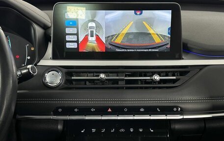 Chery Tiggo 7 Pro, 2021 год, 1 640 000 рублей, 21 фотография