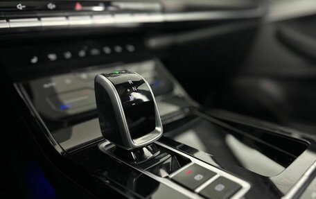 Chery Tiggo 7 Pro, 2021 год, 1 640 000 рублей, 22 фотография