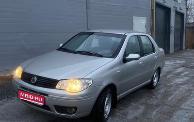 Fiat Albea I рестайлинг, 2008 год, 420 000 рублей, 1 фотография