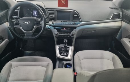 Hyundai Elantra VI рестайлинг, 2018 год, 1 250 000 рублей, 11 фотография