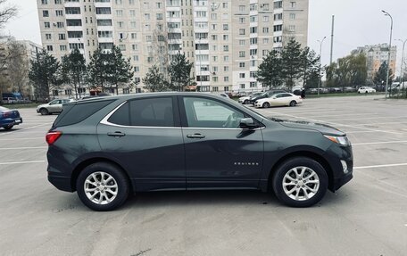 Chevrolet Equinox III, 2021 год, 1 960 000 рублей, 6 фотография