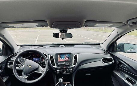 Chevrolet Equinox III, 2021 год, 1 960 000 рублей, 8 фотография