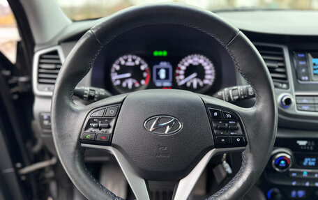 Hyundai Tucson III, 2018 год, 2 400 000 рублей, 28 фотография