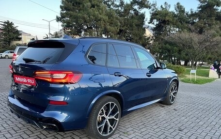 BMW X5, 2020 год, 8 000 000 рублей, 5 фотография