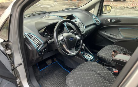 Ford EcoSport, 2015 год, 750 000 рублей, 6 фотография