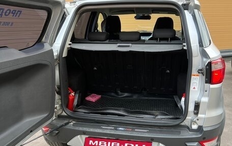 Ford EcoSport, 2015 год, 750 000 рублей, 12 фотография