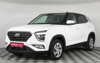 Hyundai Creta, 2021 год, 2 277 000 рублей, 1 фотография