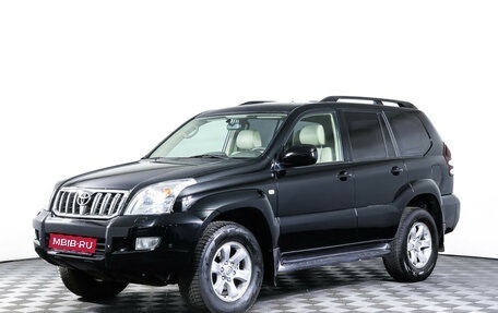 Toyota Land Cruiser Prado 120 рестайлинг, 2007 год, 2 297 000 рублей, 1 фотография