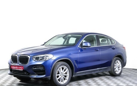 BMW X4, 2019 год, 3 318 000 рублей, 1 фотография