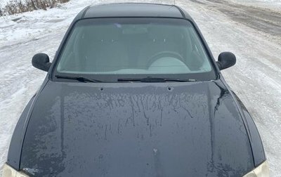 Hyundai Accent III, 2008 год, 260 000 рублей, 1 фотография