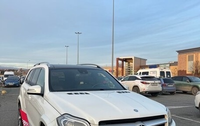 Mercedes-Benz GL-Класс, 2014 год, 3 750 000 рублей, 1 фотография