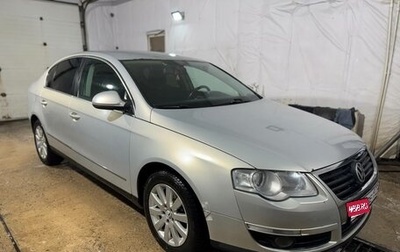 Volkswagen Passat B6, 2010 год, 750 000 рублей, 1 фотография