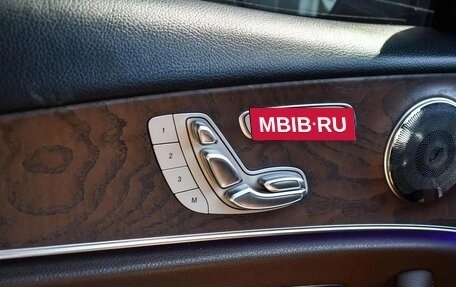 Mercedes-Benz E-Класс, 2016 год, 2 699 000 рублей, 5 фотография