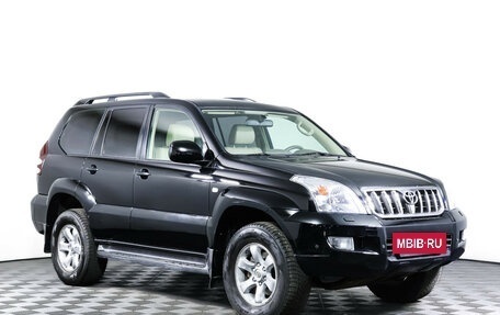 Toyota Land Cruiser Prado 120 рестайлинг, 2007 год, 2 297 000 рублей, 3 фотография