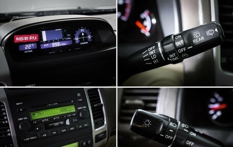 Toyota Land Cruiser Prado 120 рестайлинг, 2007 год, 2 297 000 рублей, 19 фотография