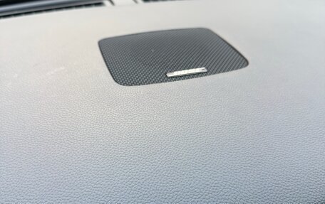 Infiniti QX70, 2013 год, 26 фотография