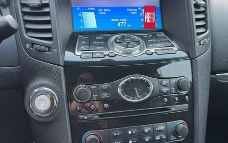 Infiniti QX70, 2013 год, 18 фотография