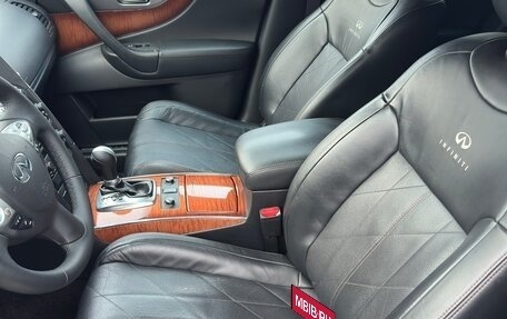 Infiniti QX70, 2013 год, 19 фотография