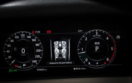 Land Rover Range Rover Velar I, 2017 год, 3 790 000 рублей, 16 фотография