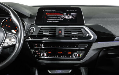 BMW X4, 2019 год, 3 318 000 рублей, 14 фотография