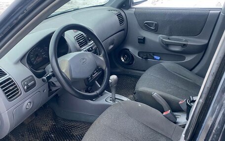 Hyundai Accent III, 2008 год, 260 000 рублей, 3 фотография