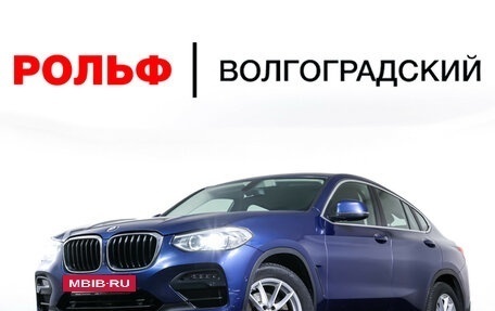 BMW X4, 2019 год, 3 318 000 рублей, 26 фотография