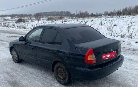 Hyundai Accent III, 2008 год, 260 000 рублей, 2 фотография