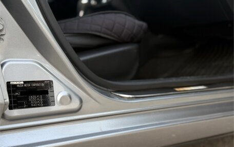 Mazda 3, 2014 год, 1 500 000 рублей, 10 фотография