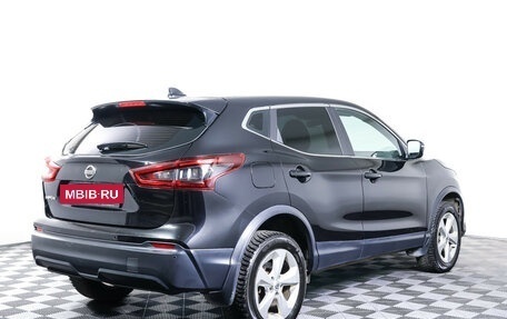 Nissan Qashqai, 2021 год, 1 839 000 рублей, 5 фотография