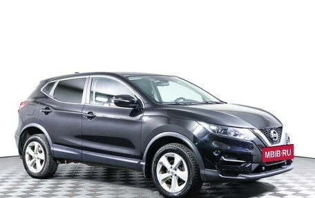 Nissan Qashqai, 2021 год, 1 839 000 рублей, 3 фотография