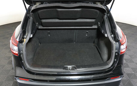 Nissan Qashqai, 2021 год, 1 839 000 рублей, 10 фотография