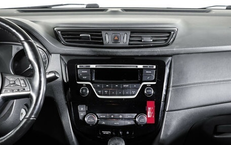 Nissan Qashqai, 2021 год, 1 839 000 рублей, 14 фотография