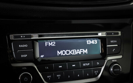 Nissan Qashqai, 2021 год, 1 839 000 рублей, 18 фотография