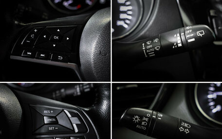 Nissan Qashqai, 2021 год, 1 839 000 рублей, 19 фотография