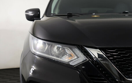 Nissan Qashqai, 2021 год, 1 839 000 рублей, 22 фотография