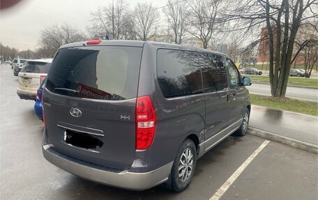 Hyundai H-1 II рестайлинг, 2019 год, 2 499 999 рублей, 3 фотография