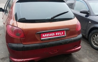 Peugeot 206, 2003 год, 195 000 рублей, 1 фотография