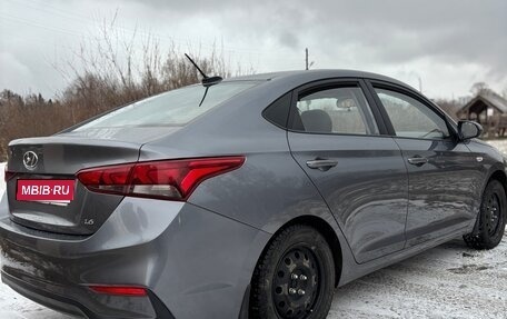 Hyundai Solaris II рестайлинг, 2018 год, 912 000 рублей, 1 фотография