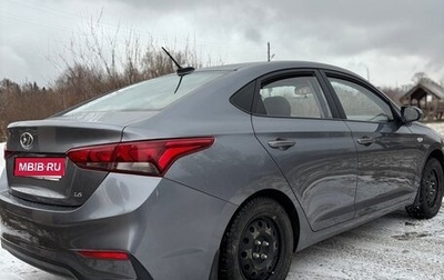 Hyundai Solaris II рестайлинг, 2018 год, 912 000 рублей, 1 фотография