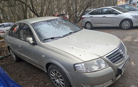 Nissan Almera Classic, 2008 год, 490 000 рублей, 2 фотография