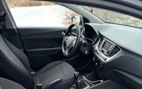 Hyundai Solaris II рестайлинг, 2018 год, 912 000 рублей, 12 фотография