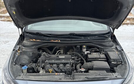 Hyundai Solaris II рестайлинг, 2018 год, 912 000 рублей, 15 фотография