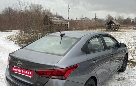 Hyundai Solaris II рестайлинг, 2018 год, 912 000 рублей, 26 фотография