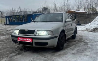 Skoda Octavia IV, 2000 год, 300 000 рублей, 1 фотография