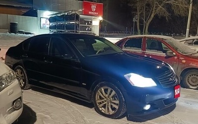 Infiniti M, 2008 год, 900 000 рублей, 1 фотография